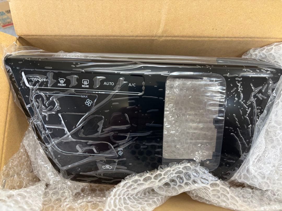 Nissan コントロールアセンブリ 27500-7NBOB