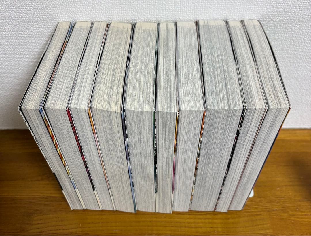 うしおととら 完全版 11〜20