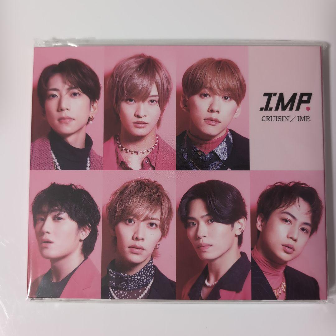 IMP. まとめ売りセット