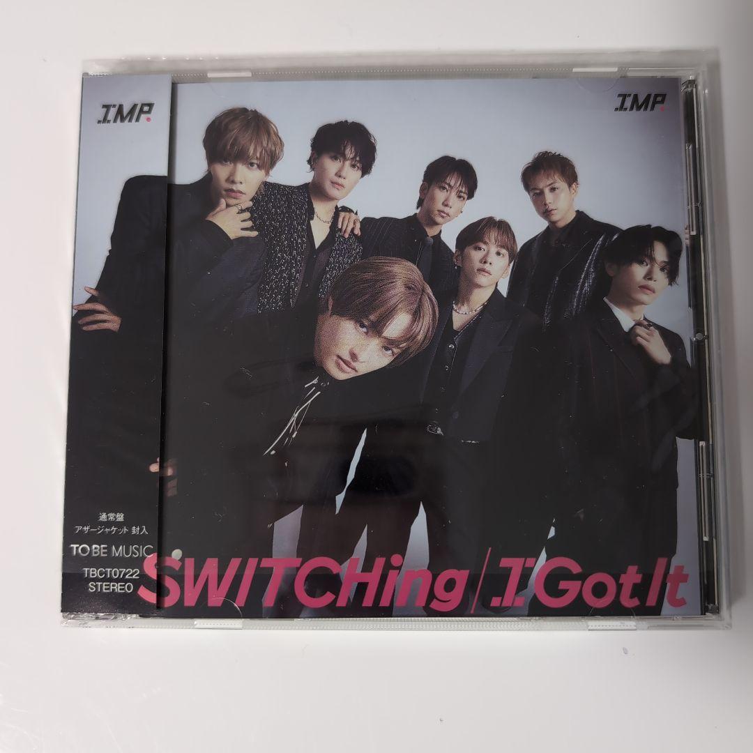 IMP. まとめ売りセット