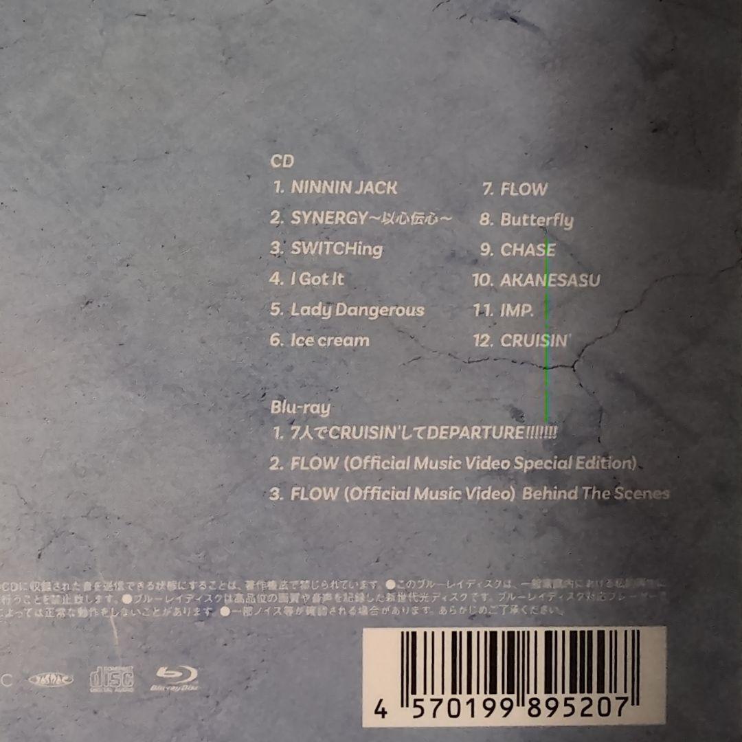 IMP. まとめ売りセット