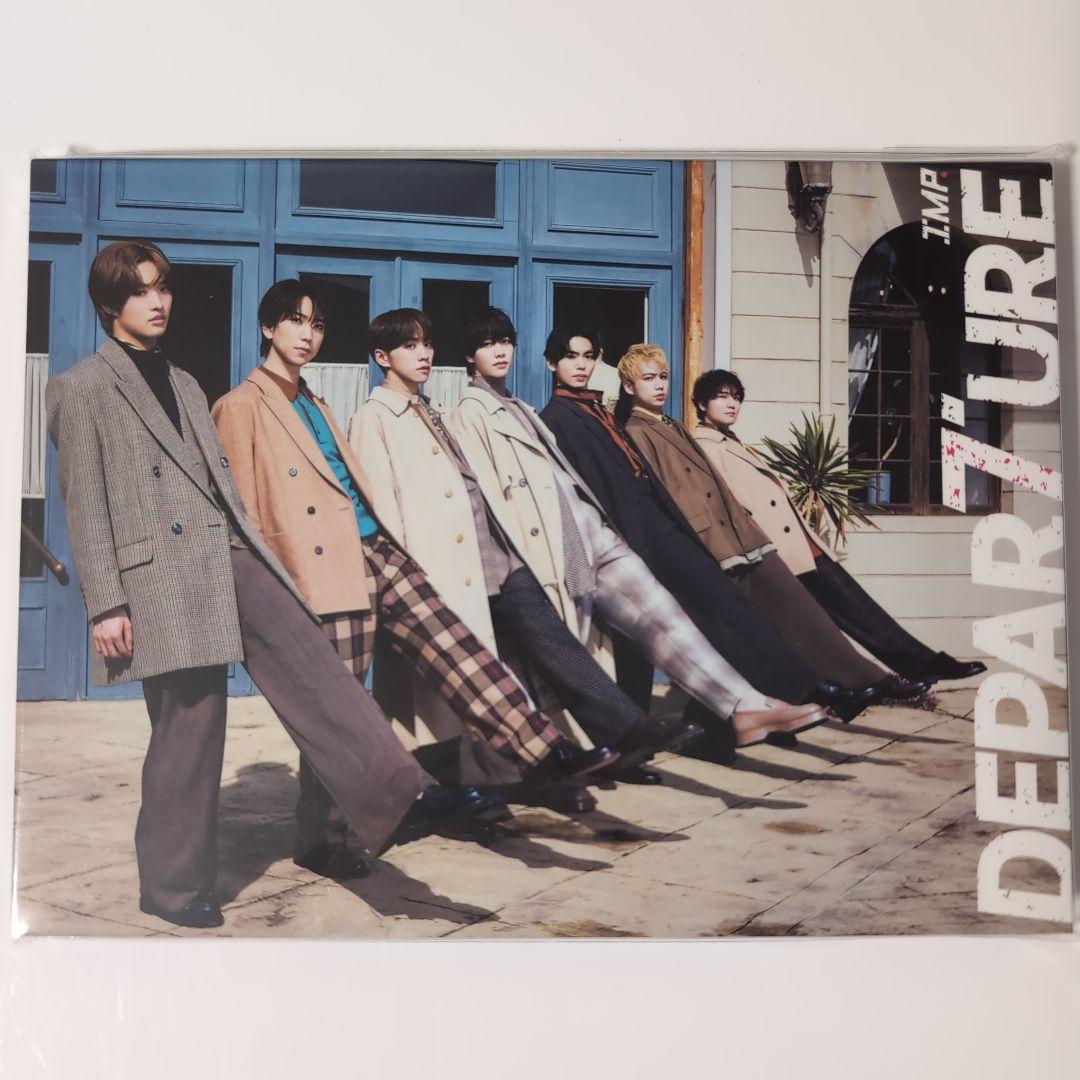 IMP. まとめ売りセット