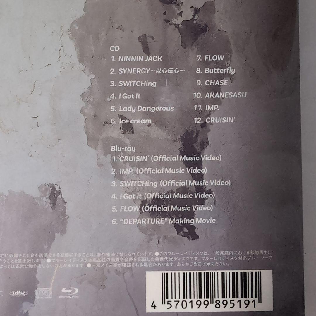 IMP. まとめ売りセット