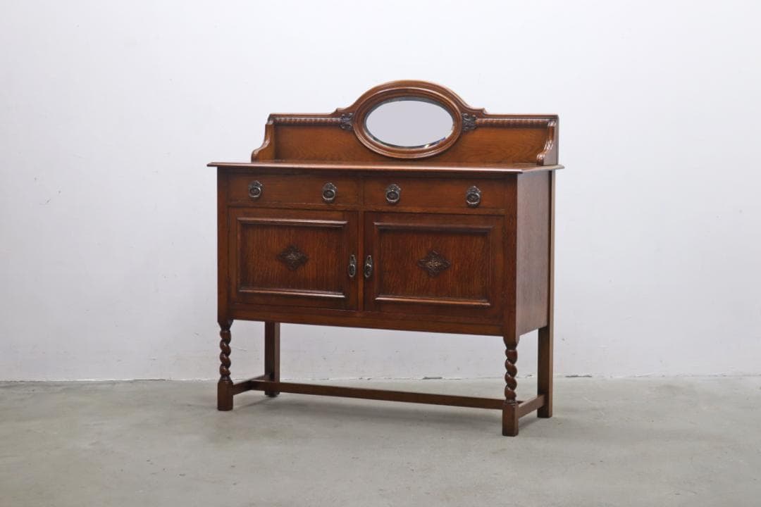 英国 イギリス Lloyd's Antiques ヴィンテージ ミラーバック