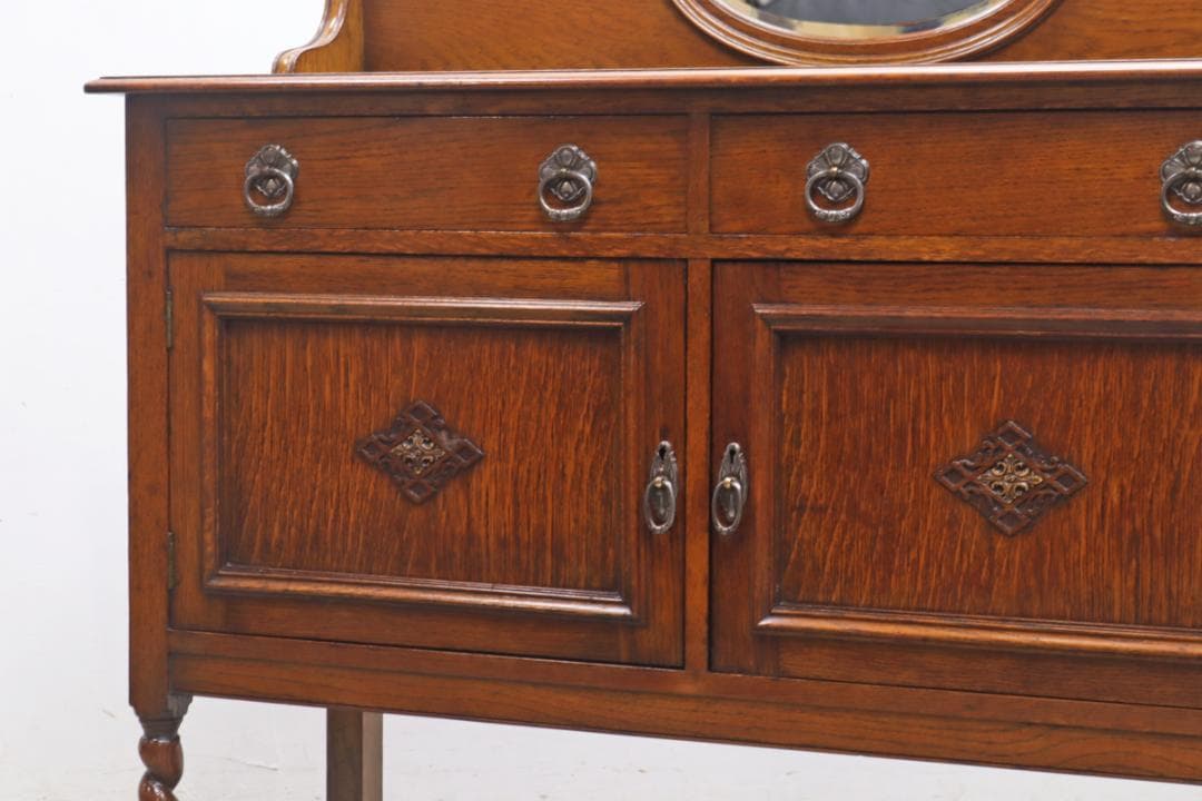 英国 イギリス Lloyd's Antiques ヴィンテージ ミラーバック