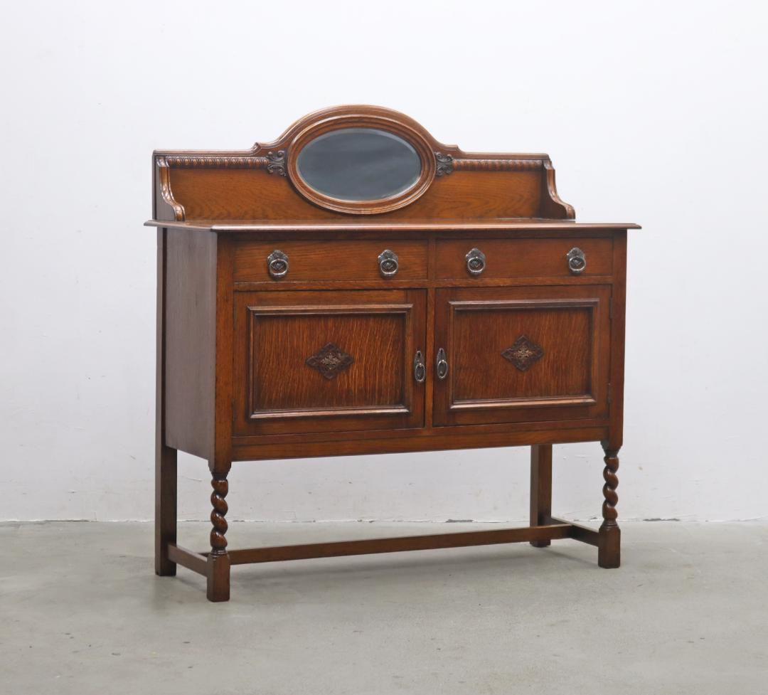 英国 イギリス Lloyd's Antiques ヴィンテージ ミラーバック