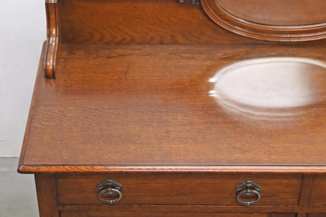 英国 イギリス Lloyd's Antiques ヴィンテージ ミラーバック