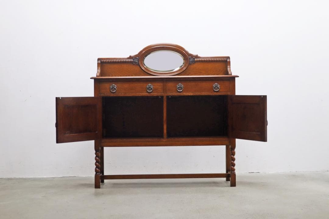 英国 イギリス Lloyd's Antiques ヴィンテージ ミラーバック