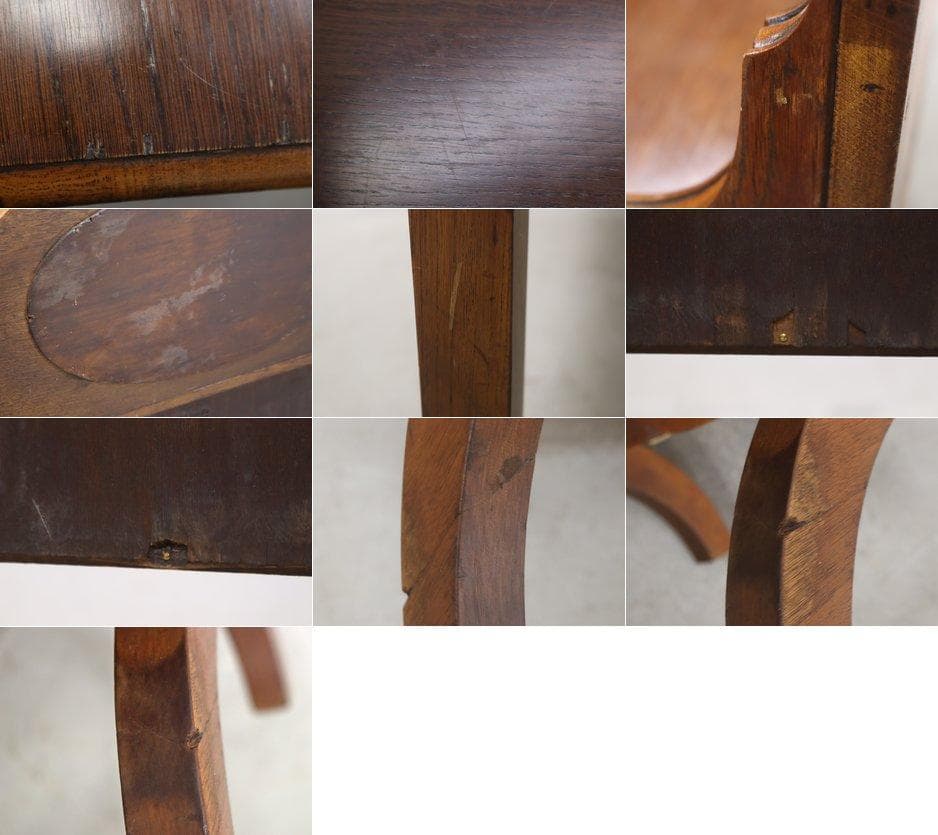 英国 イギリス Lloyd's Antiques ヴィンテージ ミラーバック