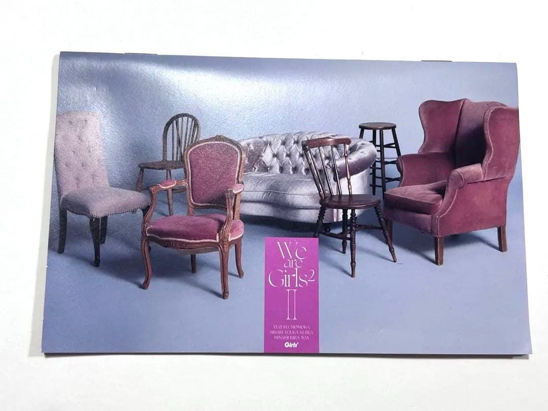 We are Girls² - Ⅱ - 初回限定ライブ盤