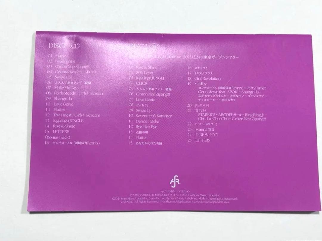 We are Girls² - Ⅱ - 初回限定ライブ盤