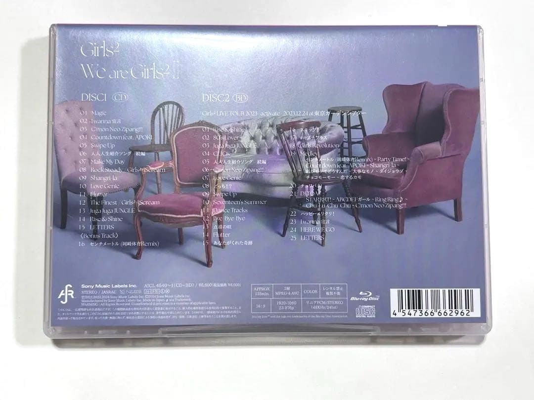 We are Girls² - Ⅱ - 初回限定ライブ盤