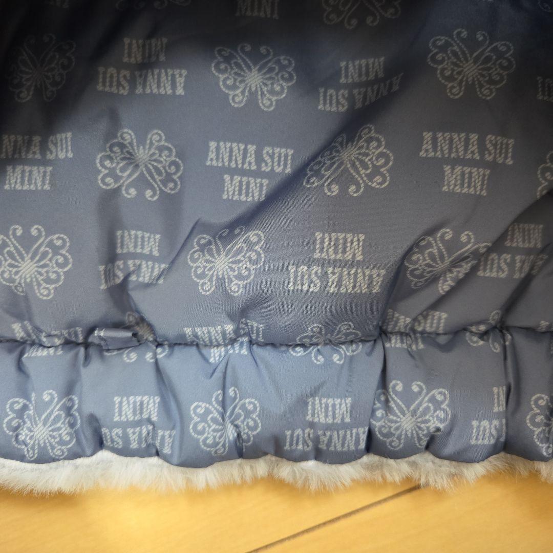 アナスイミニ　ネコファーブルーリバーシブル　ジャケット　ジャンパー160 XL