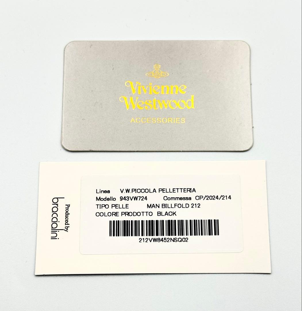 【新品★希少】 Vivienne Westwood二つ折り財布 ブラック/黒