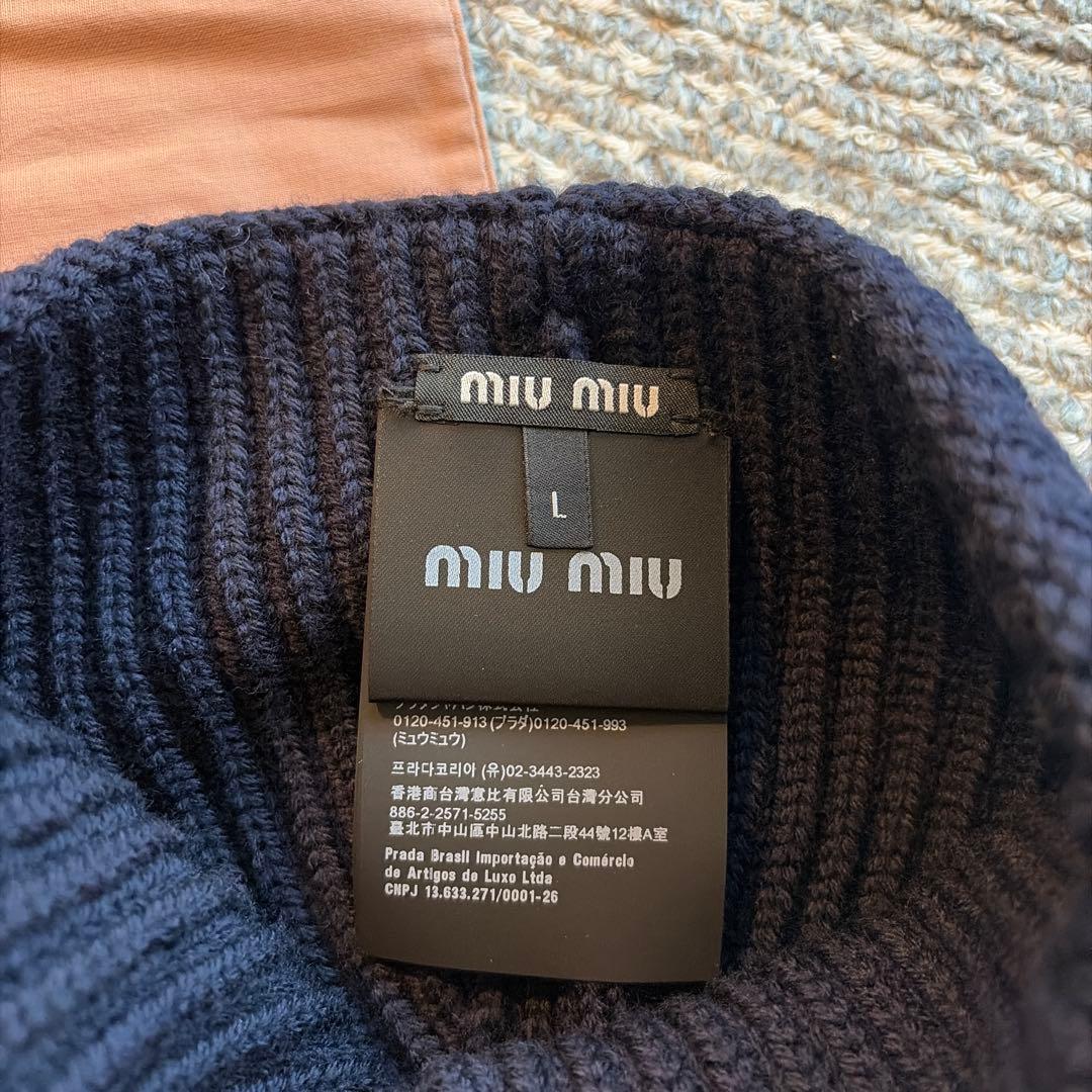 お値下げ miu miu ビーニー Lサイズ ネイビー 収納袋付き