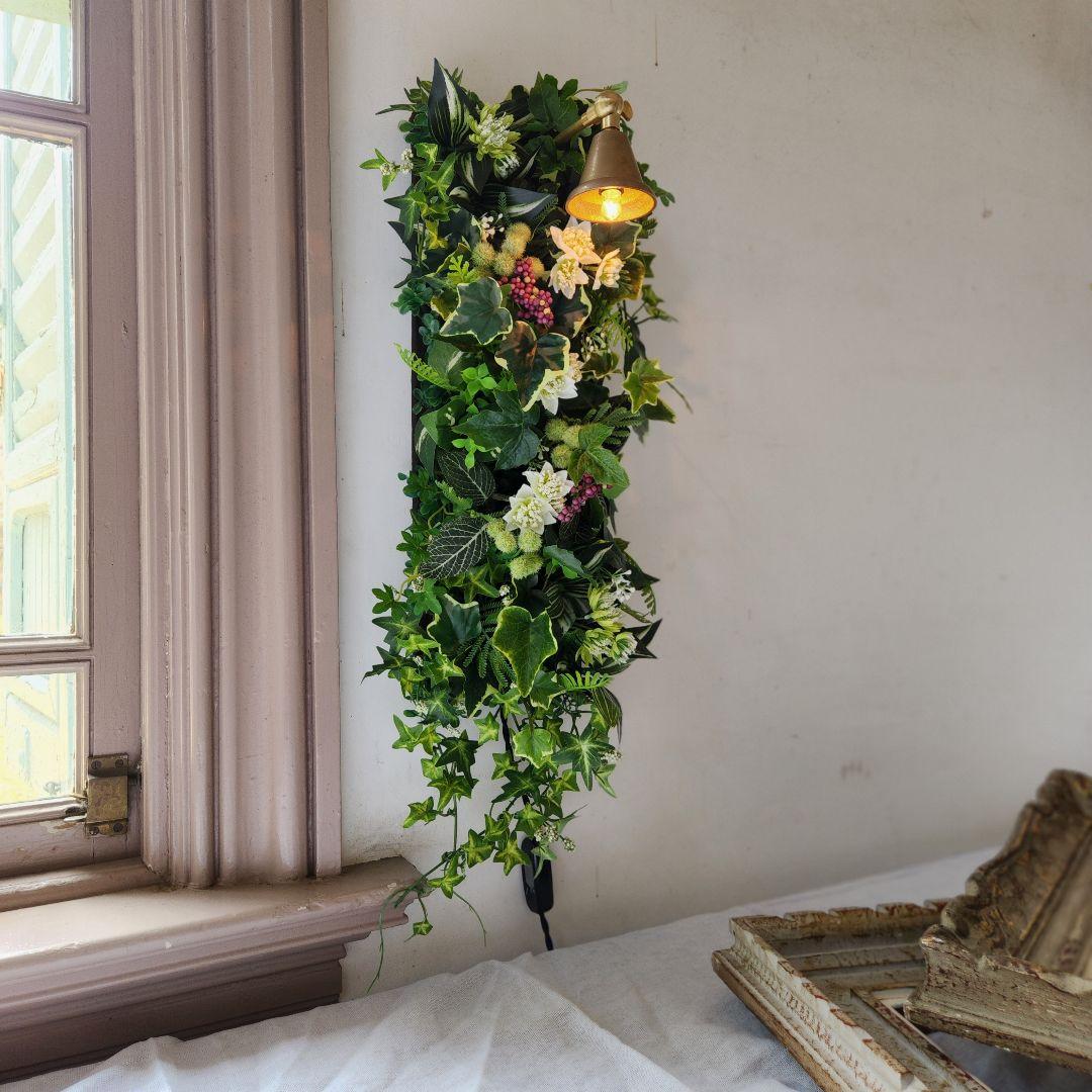 真鍮ベルの壁掛け照明　ウォールグリーン　ディナーベル　間接照明　手作り