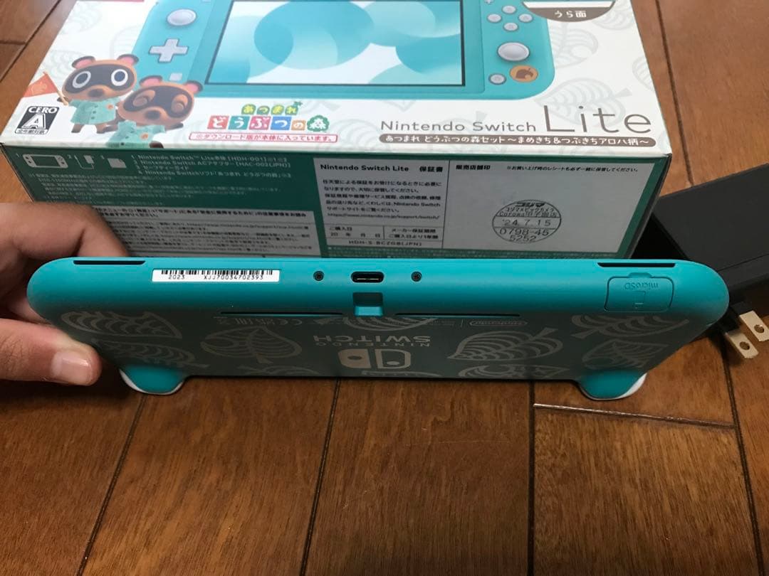 Nintendo Switch Lite +マリオカート8デラックス