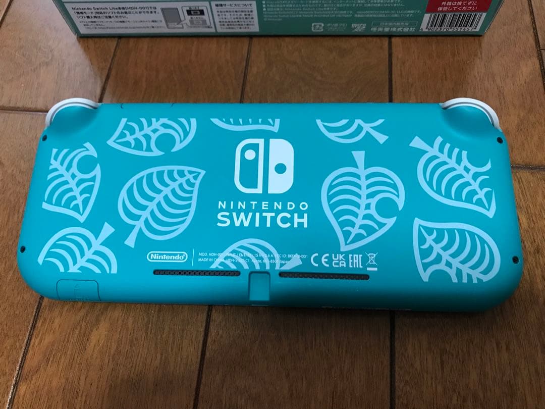 Nintendo Switch Lite +マリオカート8デラックス