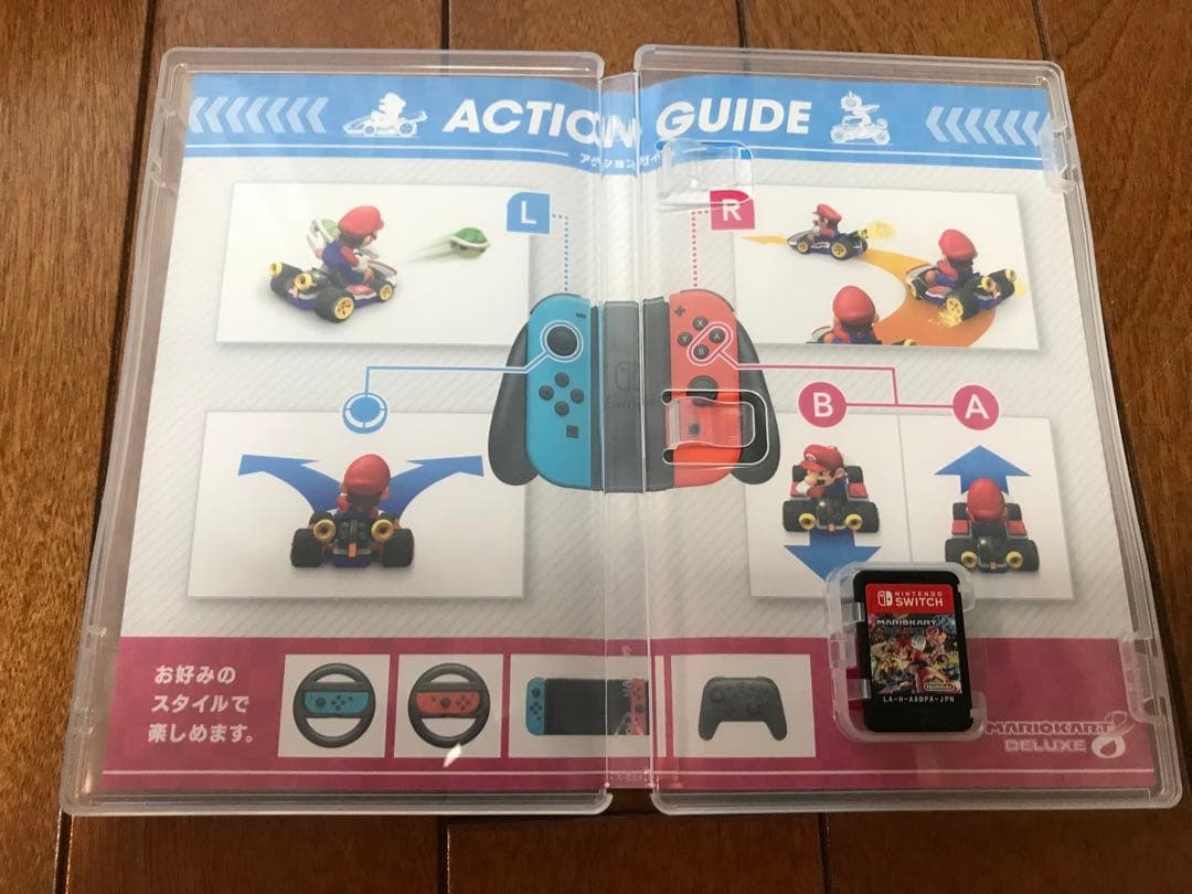 Nintendo Switch Lite +マリオカート8デラックス
