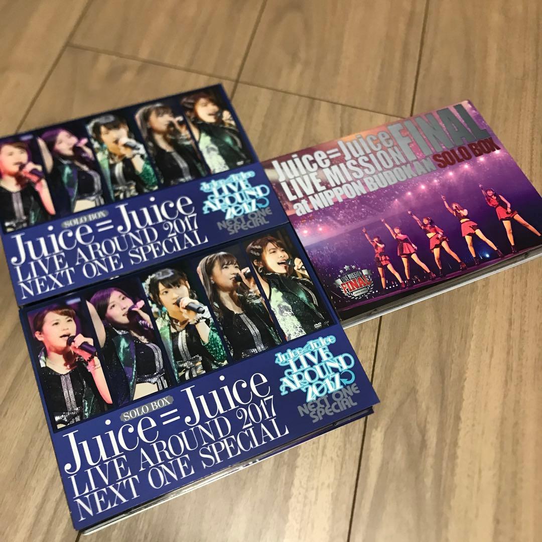 ハロプロ Juice=Juice LIVE SOLO BOX DVD セット