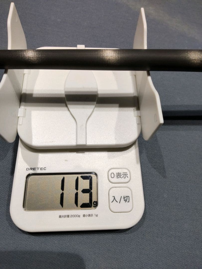 KONLEN コンラン カーボンシャフト ラジアル ビリヤードキュー