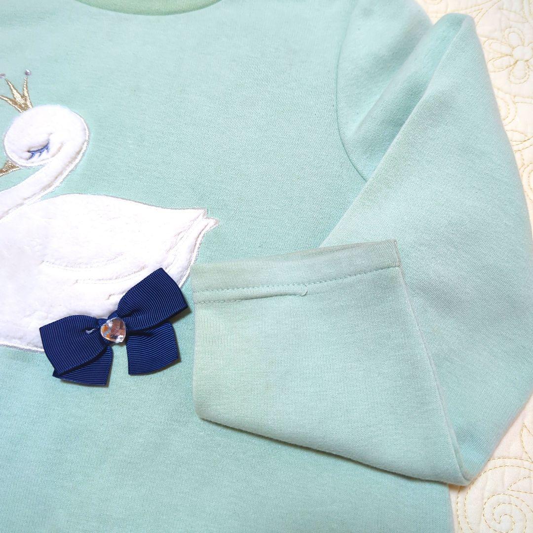 エニィファム130裏シャギーパンツ トレーナー セットまとめ