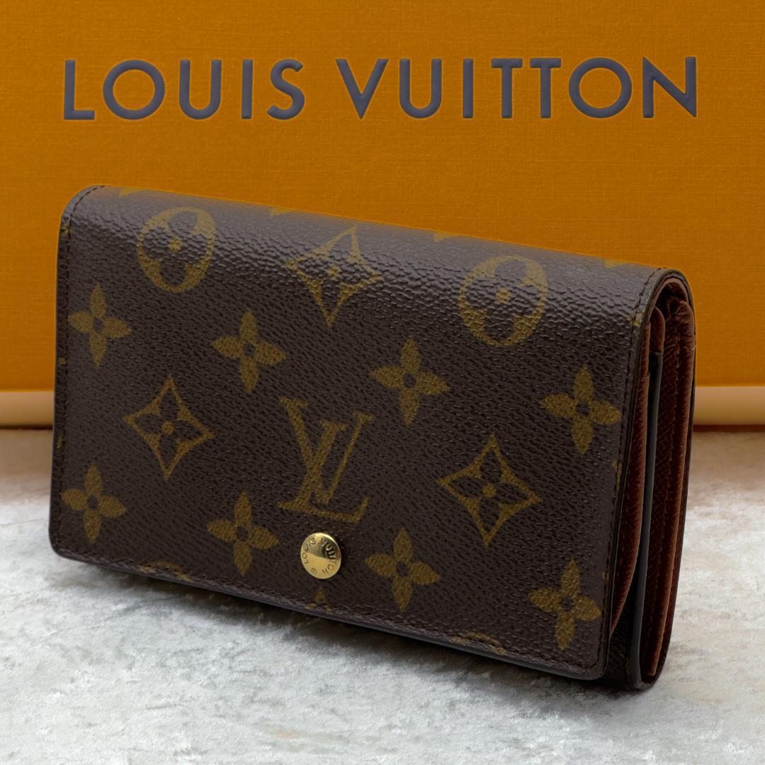 ルイヴィトン モノグラム ポルトフォイユ トレゾール 折り財布