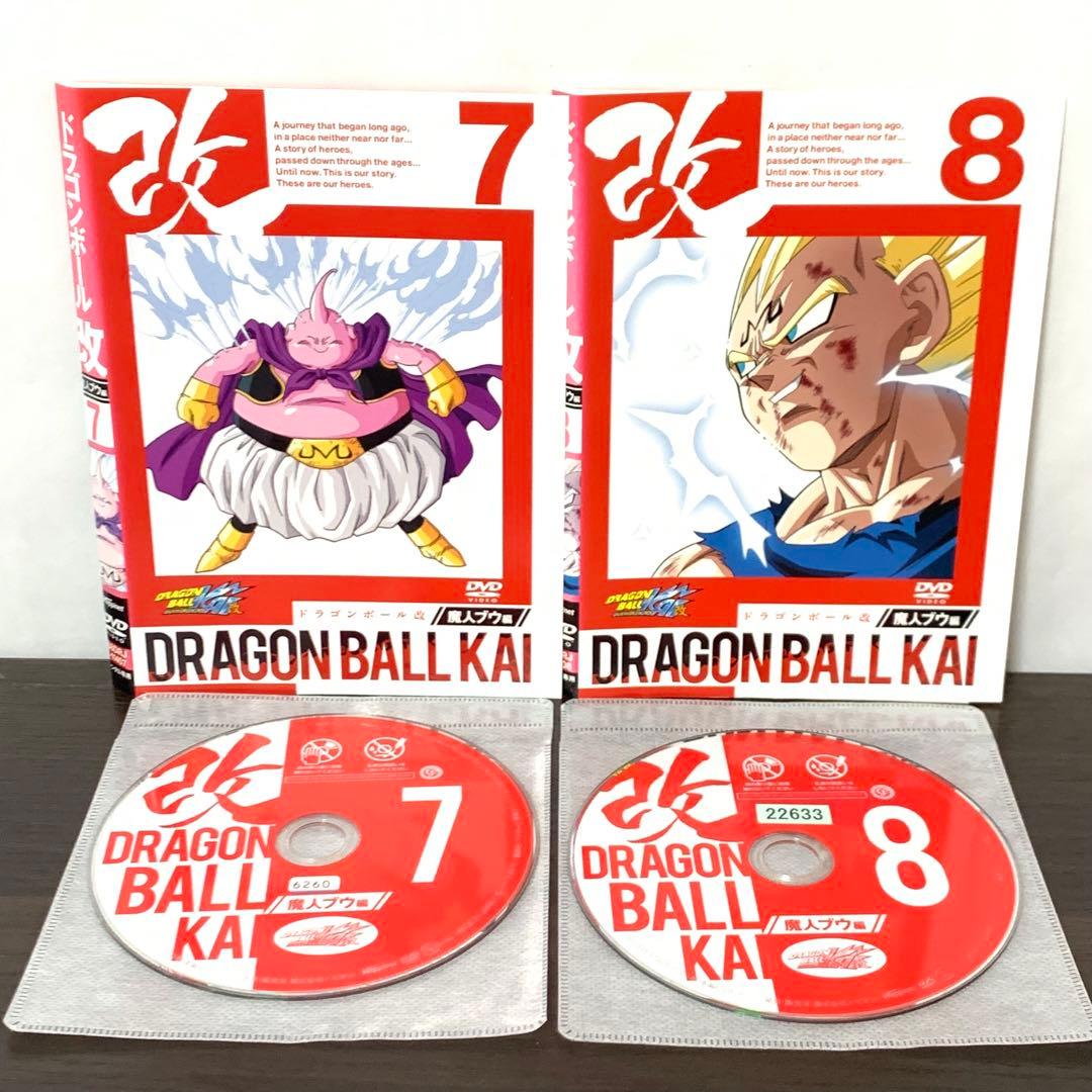 ドラゴンボール改　魔人ブウ編　DVD 全巻（全20巻)セット