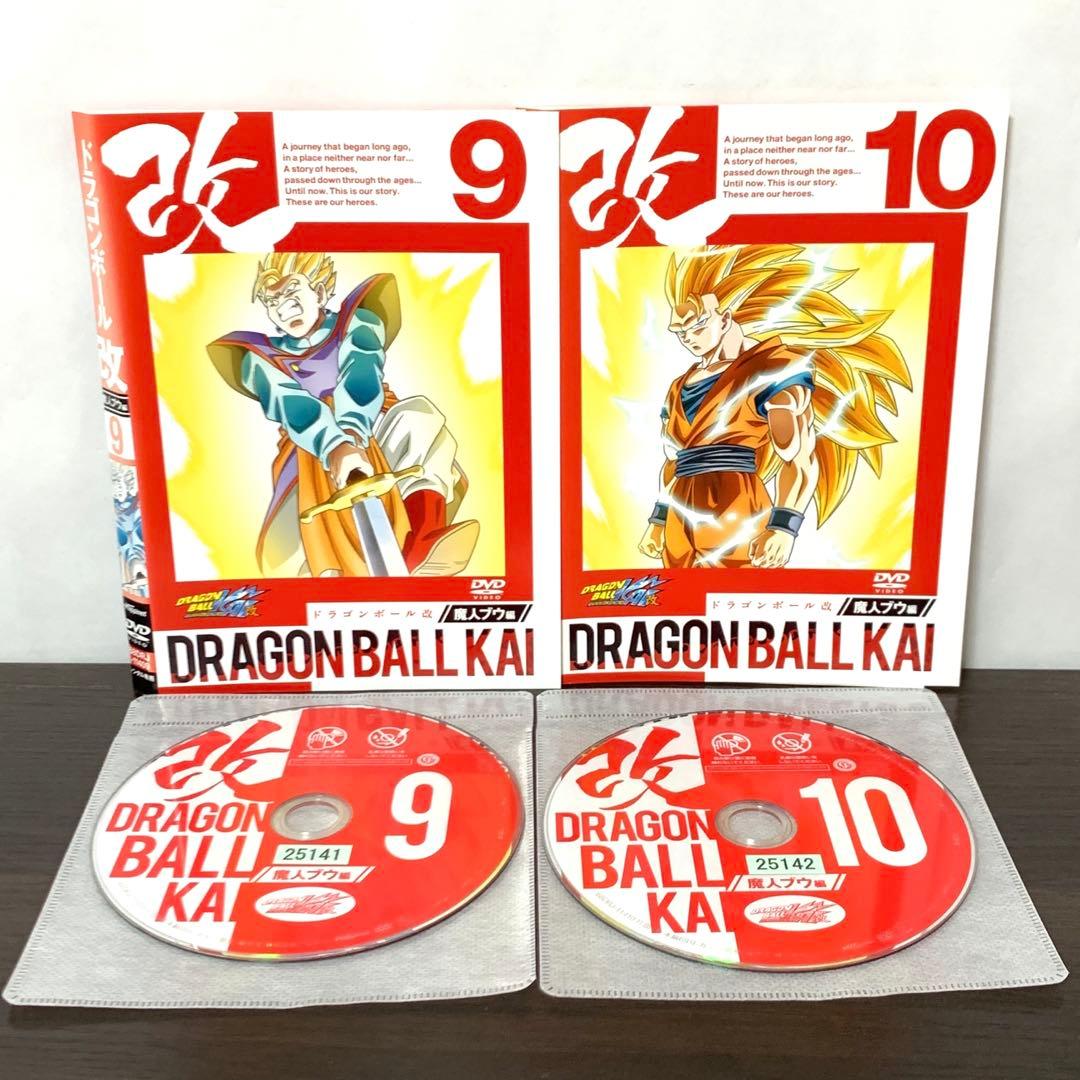 ドラゴンボール改　魔人ブウ編　DVD 全巻（全20巻)セット
