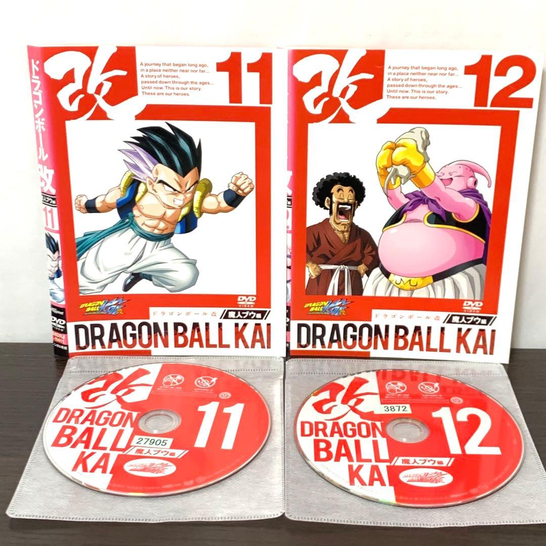 ドラゴンボール改　魔人ブウ編　DVD 全巻（全20巻)セット