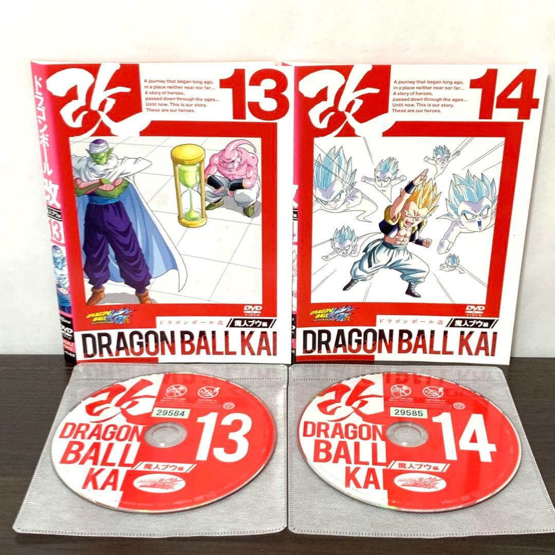 ドラゴンボール改　魔人ブウ編　DVD 全巻（全20巻)セット