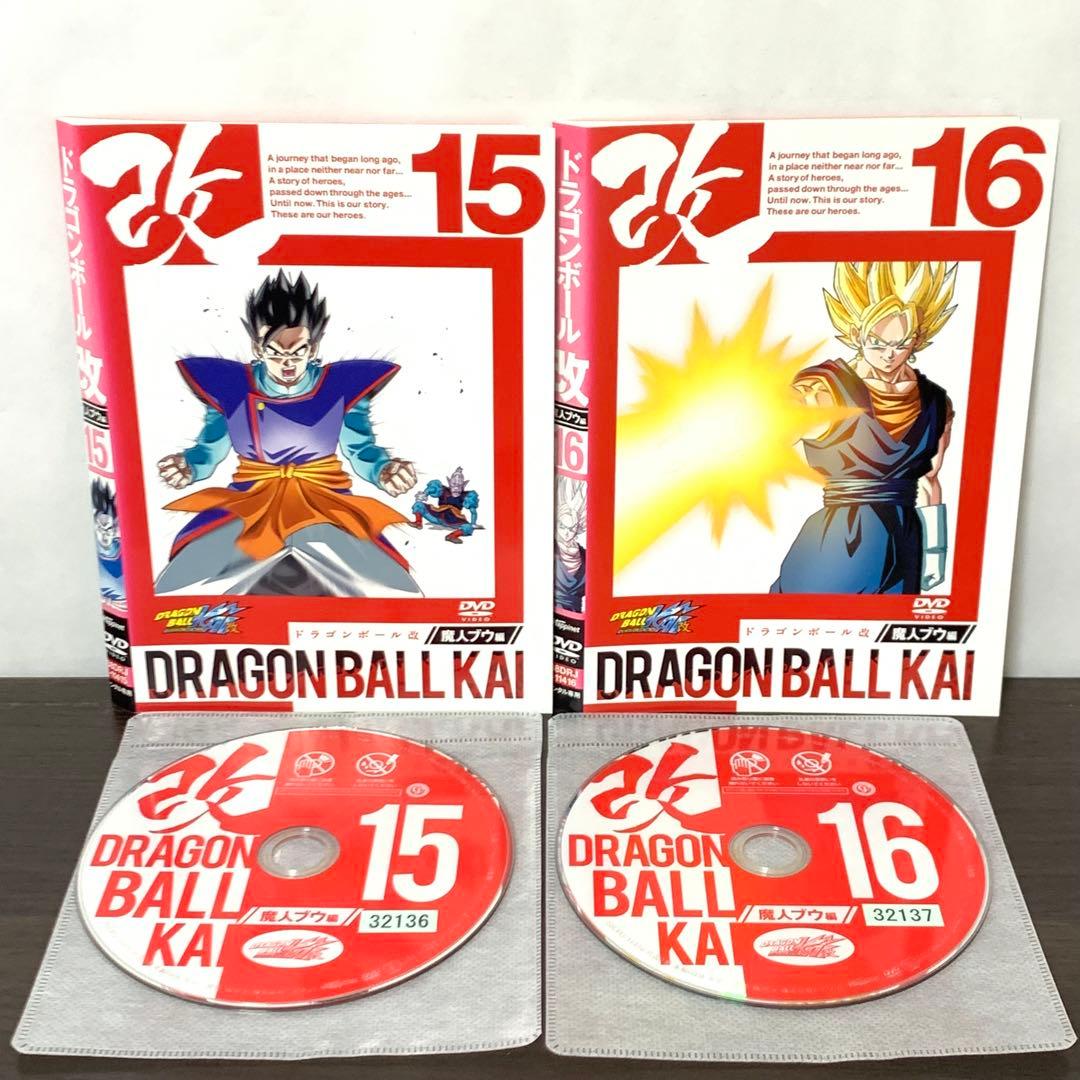 ドラゴンボール改　魔人ブウ編　DVD 全巻（全20巻)セット