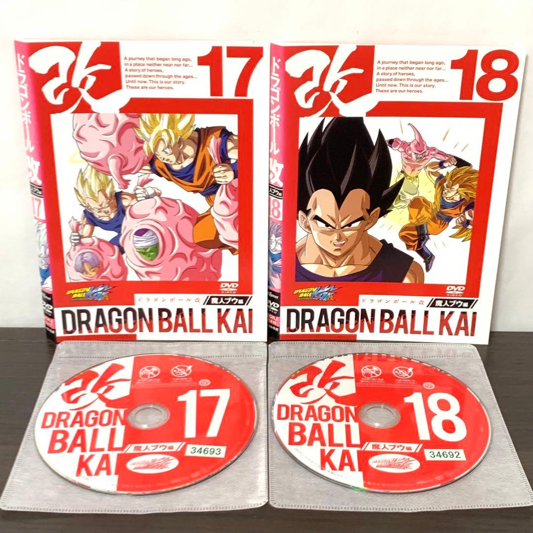 ドラゴンボール改　魔人ブウ編　DVD 全巻（全20巻)セット