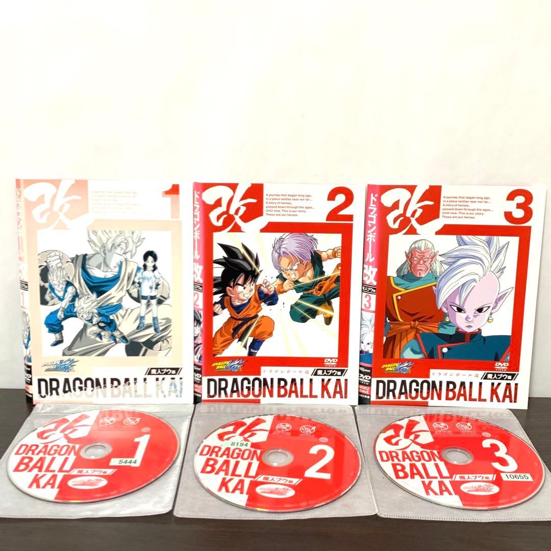ドラゴンボール改　魔人ブウ編　DVD 全巻（全20巻)セット