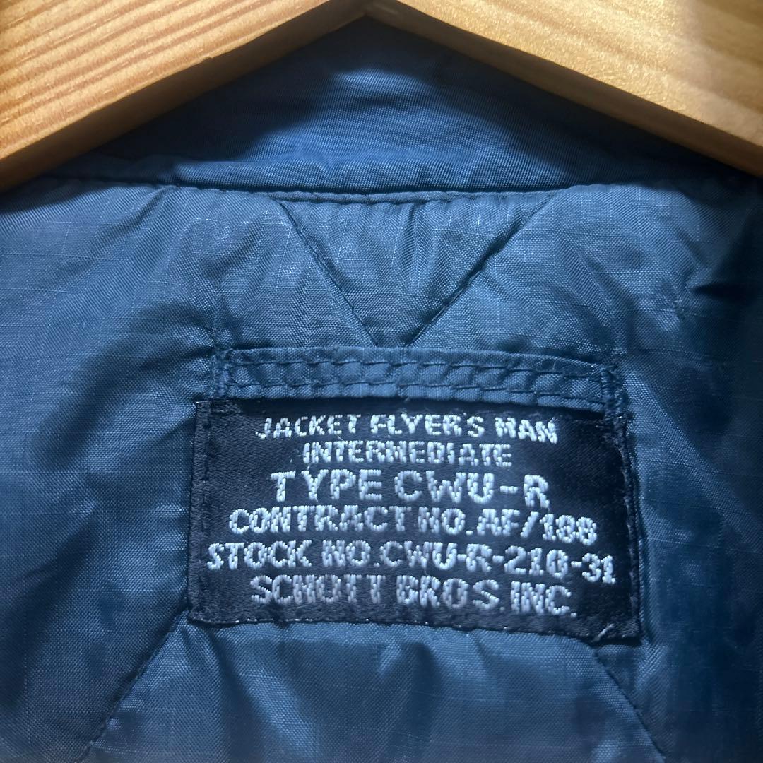 SCHOTT TYPE CWU-7/P フライトジャケット ネイビー