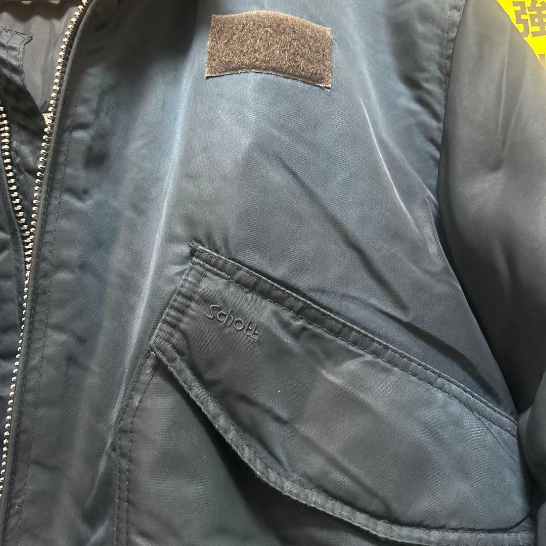 SCHOTT TYPE CWU-7/P フライトジャケット ネイビー
