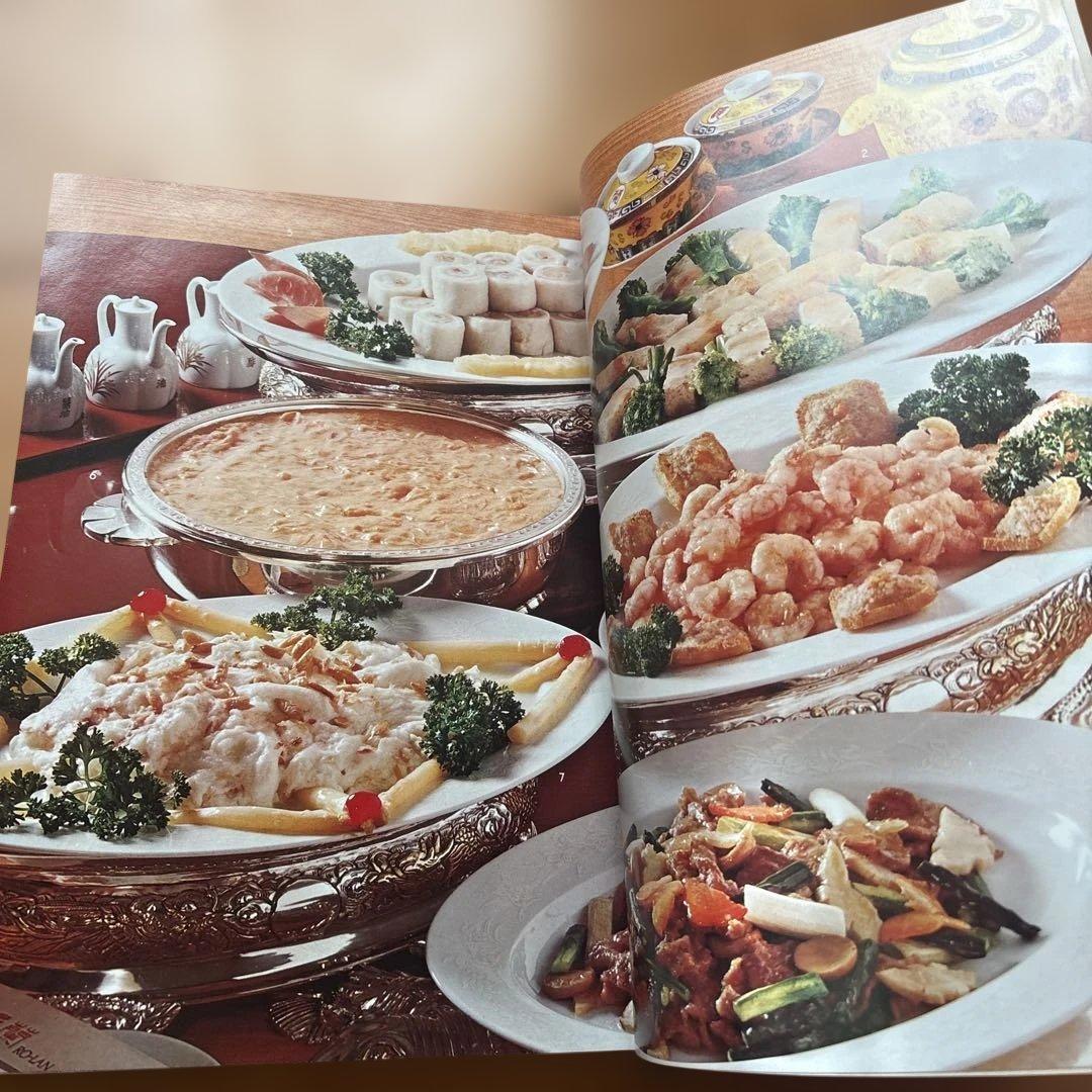 中国名菜膳 東方編・西方編・南方編・北方編 大衆薬膳　宴席料理 他 11冊