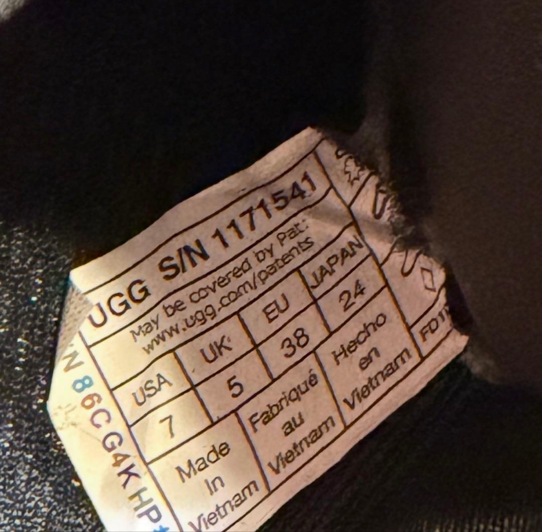 UGG アストロメル　ブラック24cm