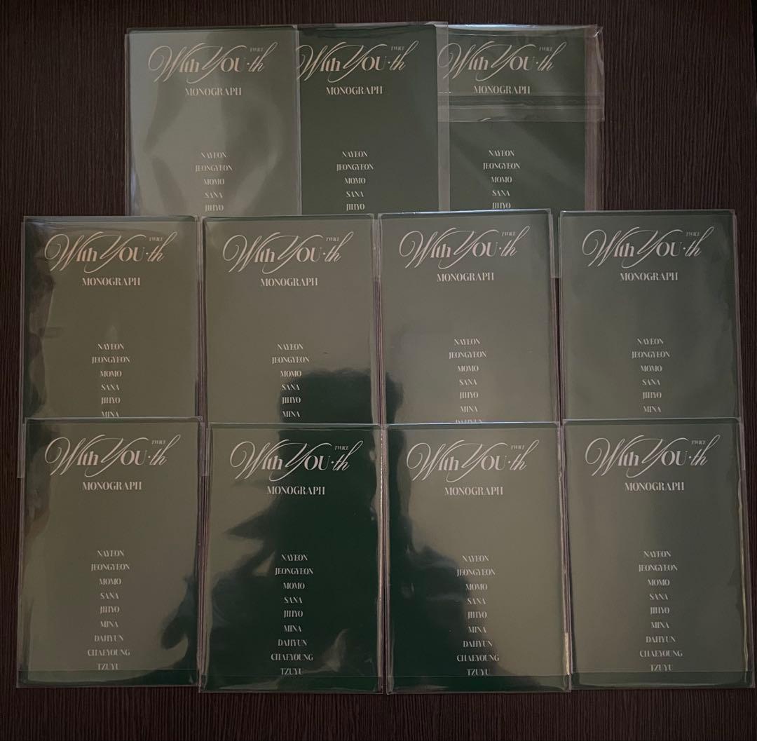 【バラ売り可】TWICE monographトレカ