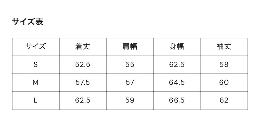 トップス girl Cross Logo glitter Fur Zip Hoodie