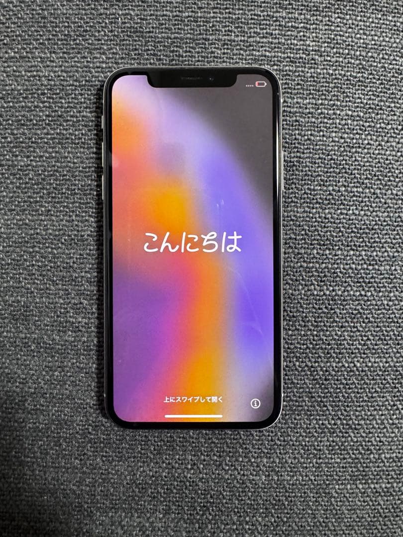 Luffy　iPhone XS 256GB 初期化済み 背面ヒビあり