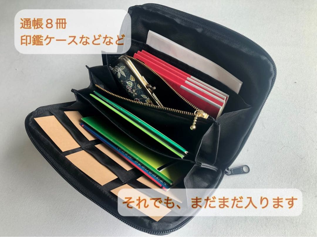 ★ ひとみっち【マルチケース】ミナペルホネン tarteタルト