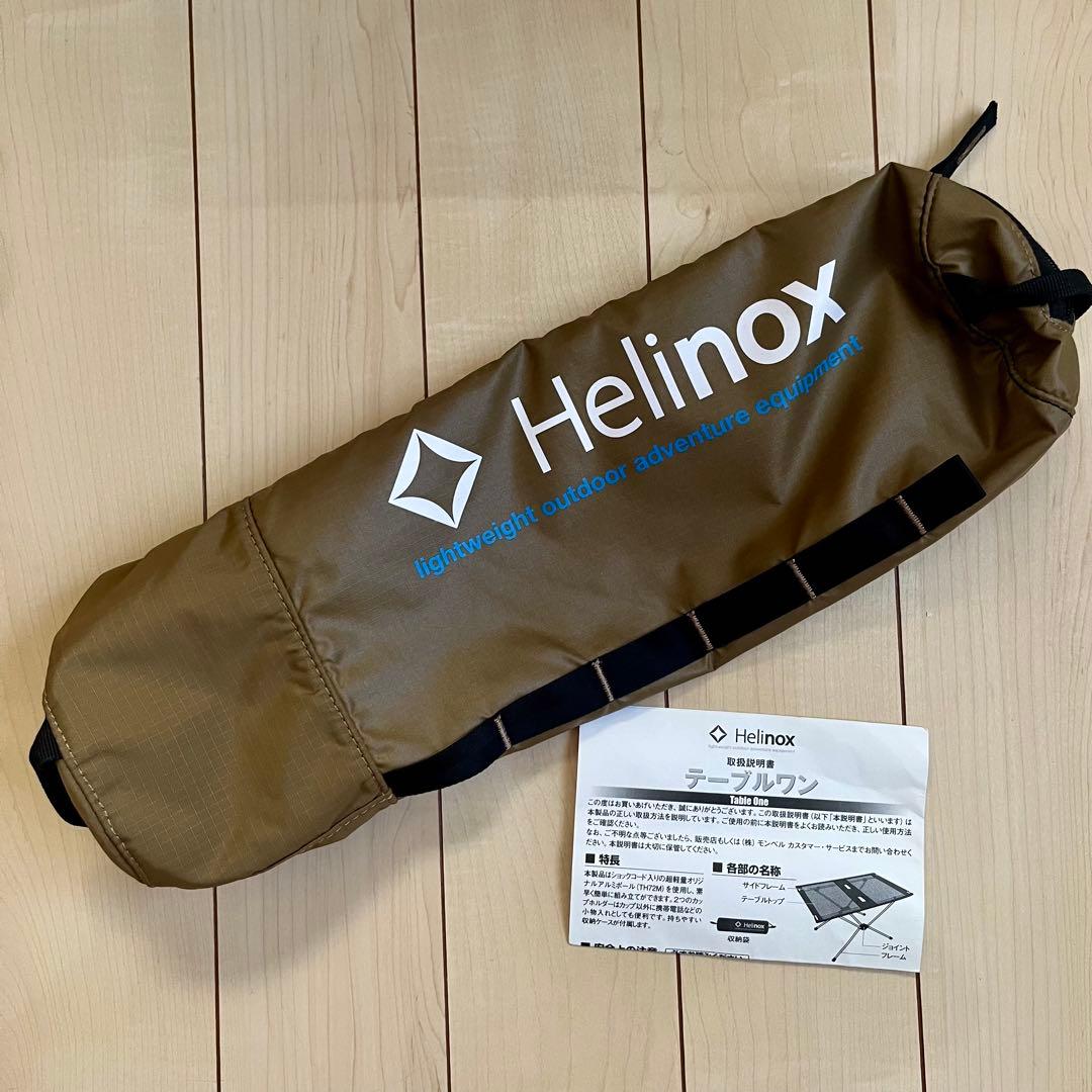 【未使用品】Helinox アウトドアテーブル テーブルワン