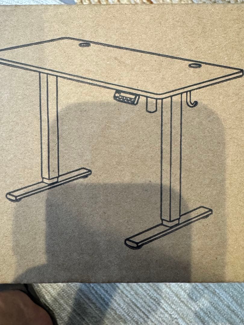 (33) G1103 YIHAYO スタンディングデスク　電動高さ調節デスク