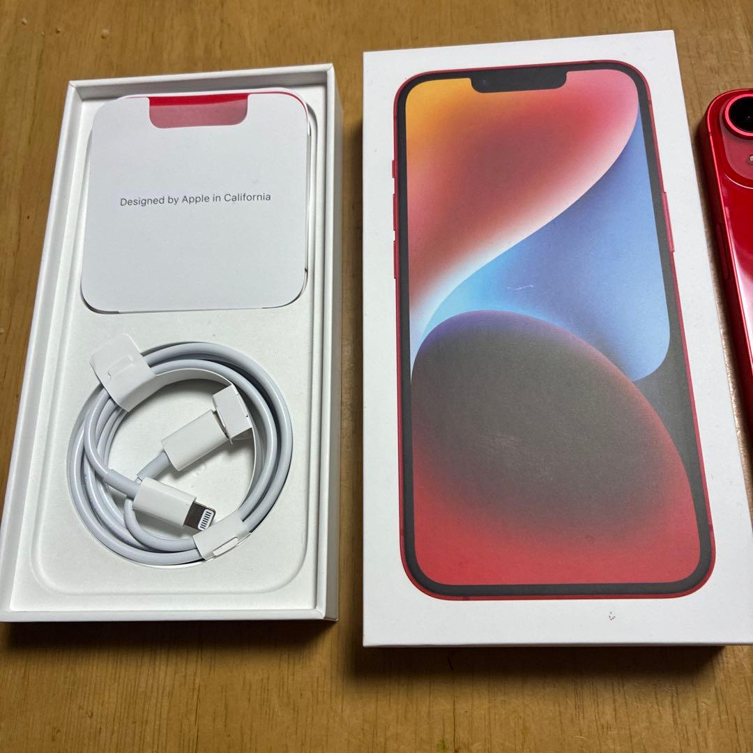 iPhone14 128GB バッテリー100% ライトニングケーブル、箱付き