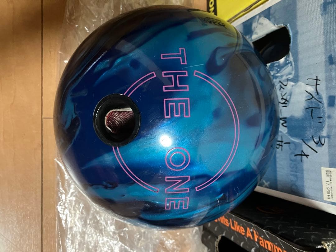 エボナイト　ザワン　ウルトラマリン