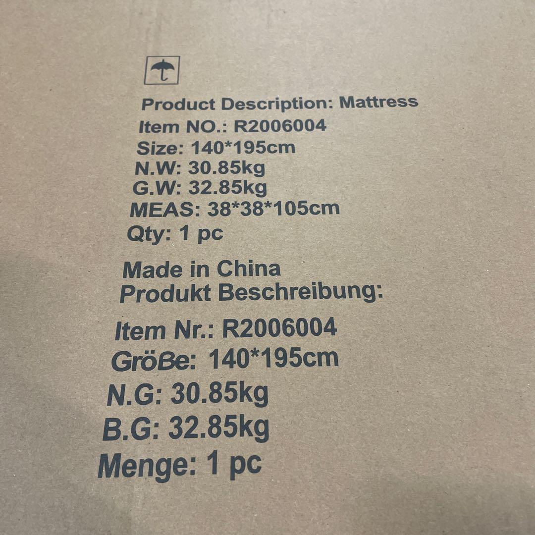 Vesgantti マットレス ダブル ベッドマットレス ポケットコイル 極厚