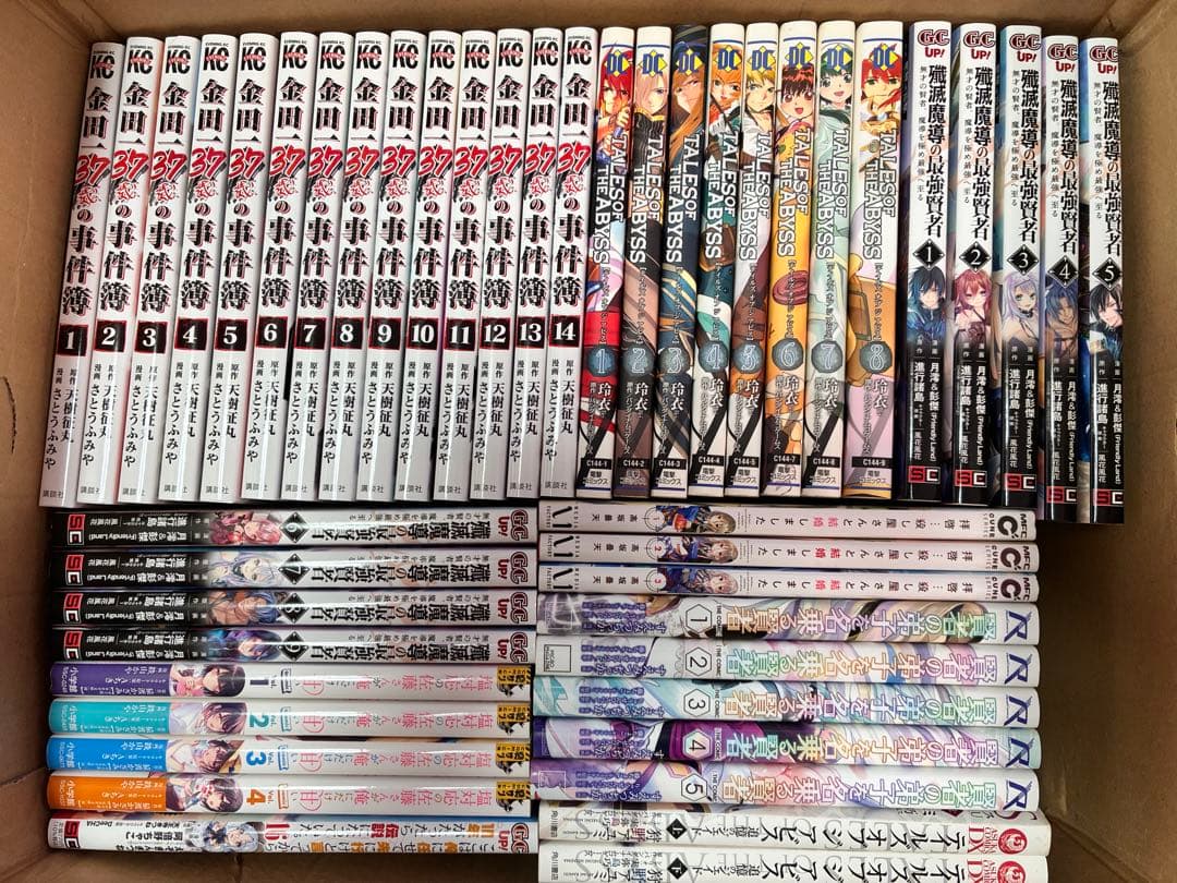 漫画　まとめ売り