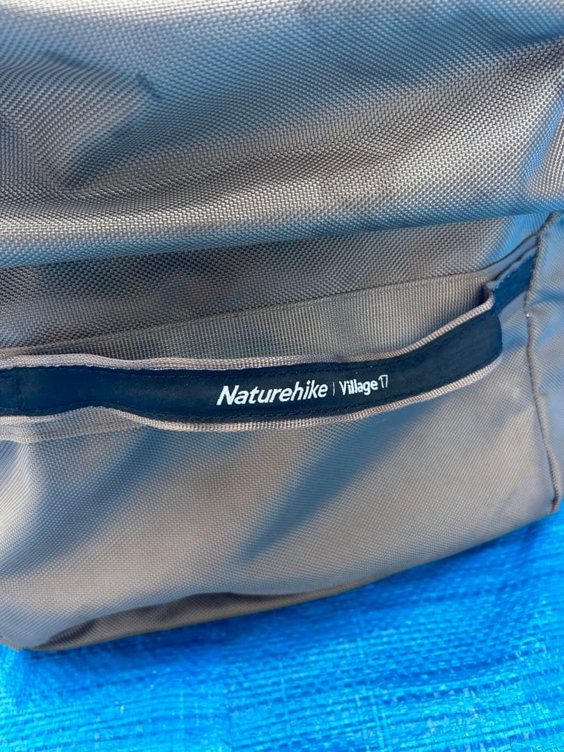 ネイチャーハイク village17