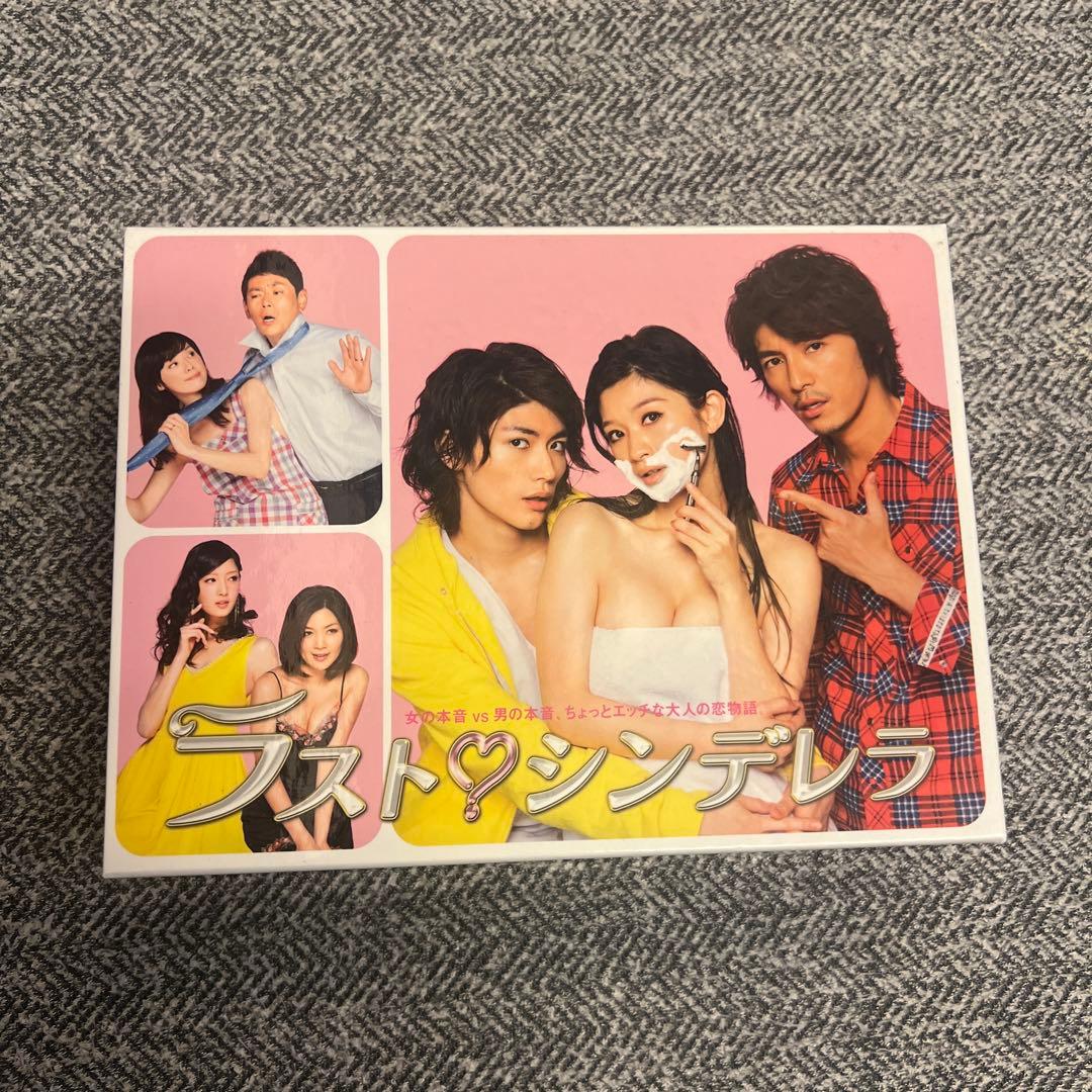 ラスト♥シンデレラ DVD